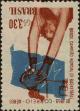 Stamp ID#272956 (2-21-693)