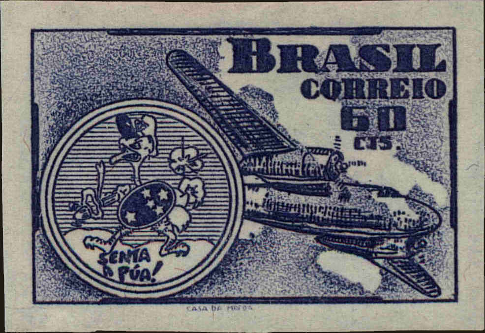 Front view of Brazil 689 collectors stamp