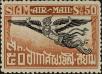 Stamp ID#292067 (2-21-6963)