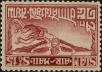 Stamp ID#279063 (2-21-6967)