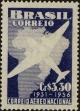 Stamp ID#272964 (2-21-701)