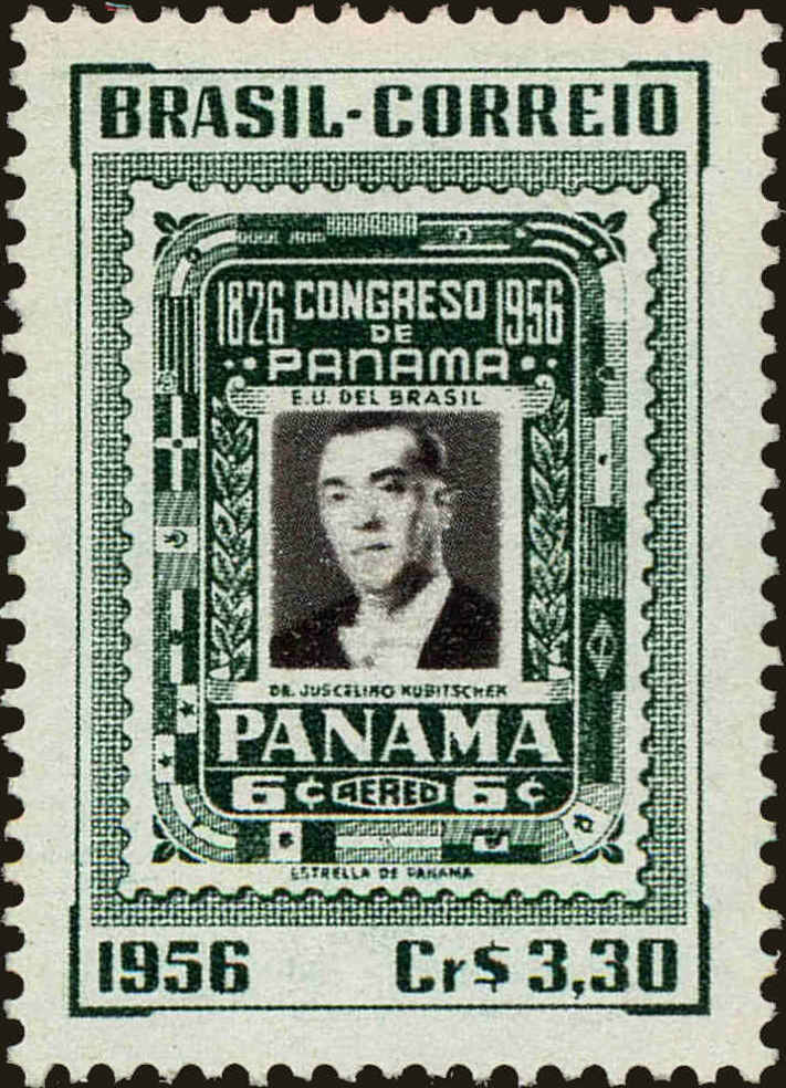 Front view of Brazil 843 collectors stamp