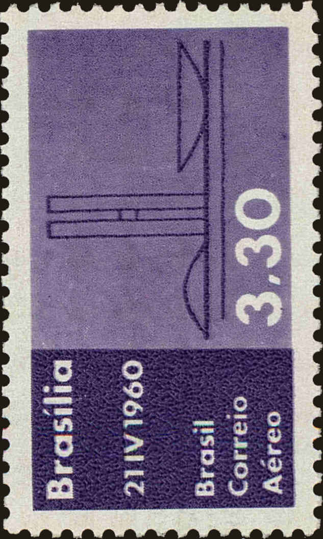 Front view of Brazil C95 collectors stamp