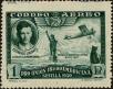 Stamp ID#279152 (2-21-7063)