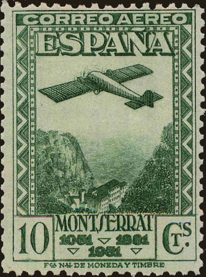 Front view of Spain C69 collectors stamp