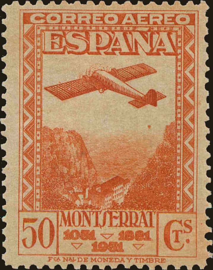 Front view of Spain C71 collectors stamp