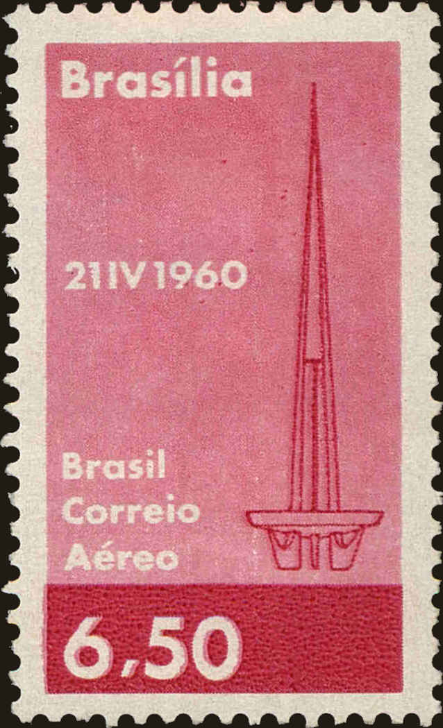Front view of Brazil C97 collectors stamp