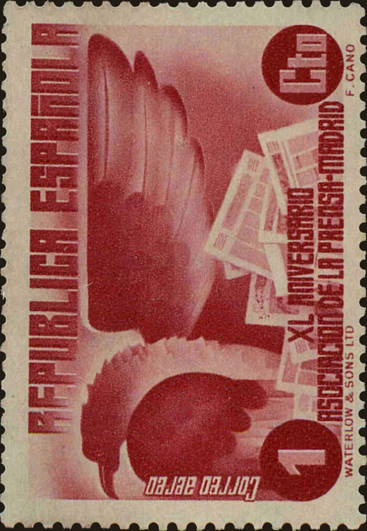 Front view of Spain C73 collectors stamp