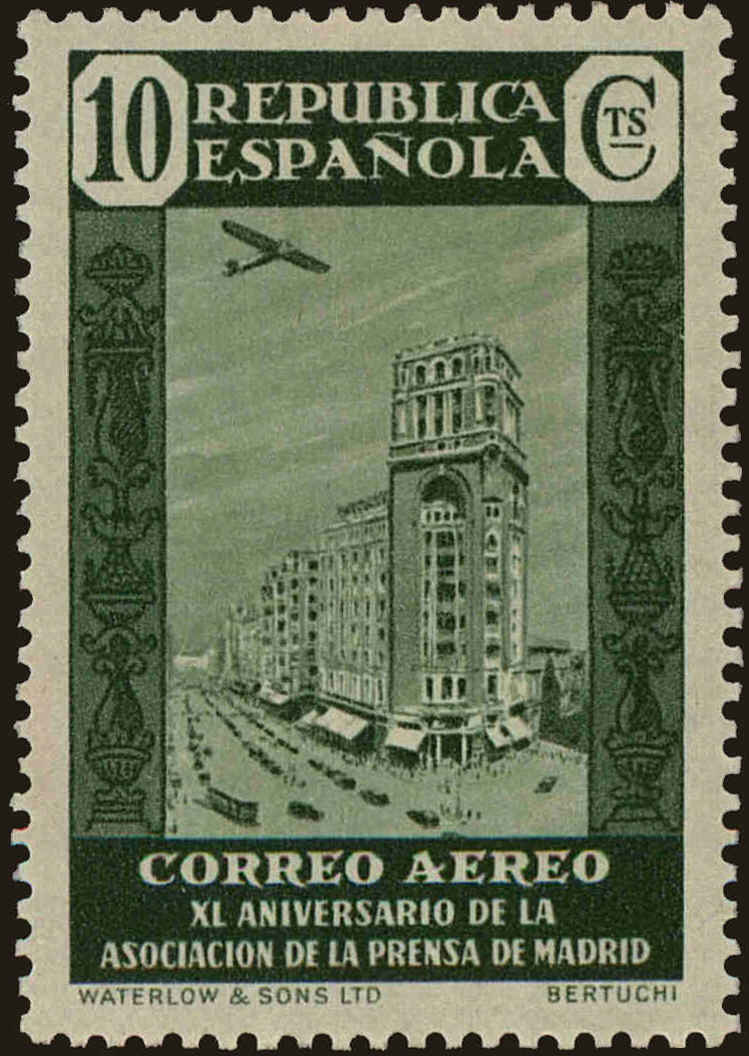 Front view of Spain C76 collectors stamp