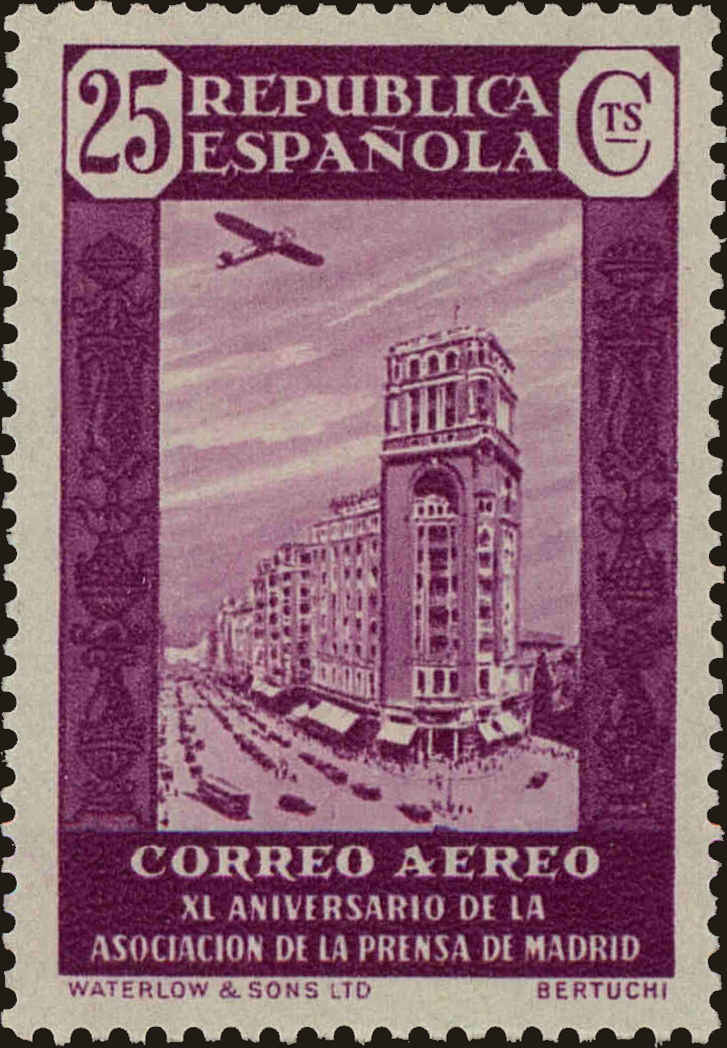 Front view of Spain C79 collectors stamp