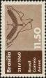 Stamp ID#272972 (2-21-709)