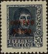 Stamp ID#279195 (2-21-7106)