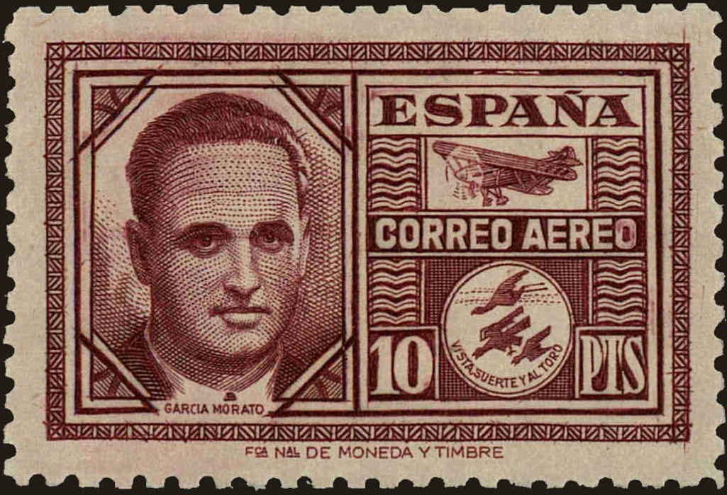Front view of Spain C119 collectors stamp