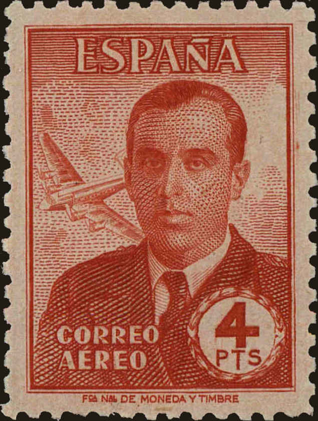 Front view of Spain C120 collectors stamp