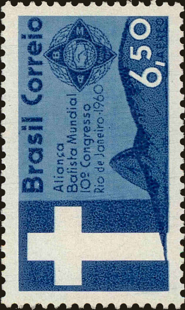 Front view of Brazil C100 collectors stamp