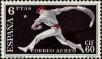 Stamp ID#279253 (2-21-7168)