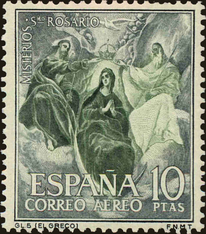 Front view of Spain C174 collectors stamp