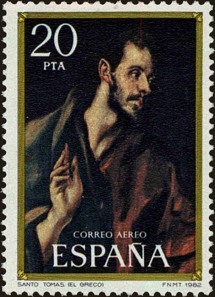 Front view of Spain C182 collectors stamp
