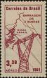 Stamp ID#272981 (2-21-718)