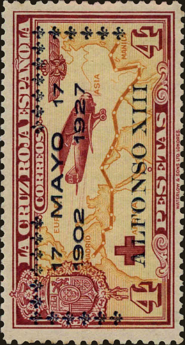 Front view of Spain B51 collectors stamp