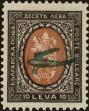 Stamp ID#272984 (2-21-721)