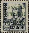Stamp ID#279363 (2-21-7304)
