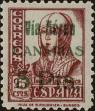 Stamp ID#292105 (2-21-7313)