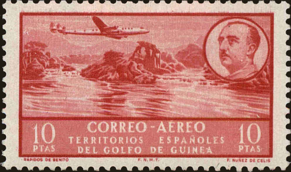 Front view of Spanish Guinea C12 collectors stamp