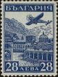 Stamp ID#272995 (2-21-732)