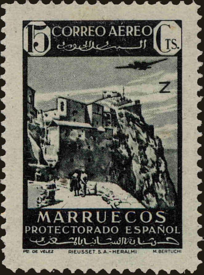 Front view of Spanish Morocco C13 collectors stamp