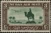 Stamp ID#279442 (2-21-7394)