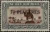 Stamp ID#279459 (2-21-7411)