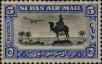 Stamp ID#279466 (2-21-7418)
