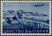 Stamp ID#273004 (2-21-741)
