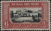 Stamp ID#279478 (2-21-7430)