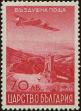 Stamp ID#273007 (2-21-744)