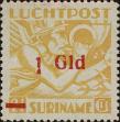 Stamp ID#279511 (2-21-7463)