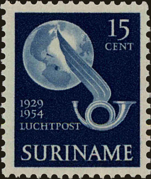 Front view of Surinam C27 collectors stamp