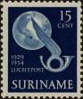 Stamp ID#279514 (2-21-7466)