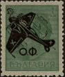 Stamp ID#273009 (2-21-746)