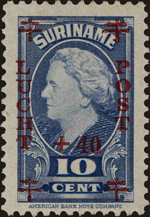Front view of Surinam CB2 collectors stamp
