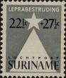 Stamp ID#279525 (2-21-7477)