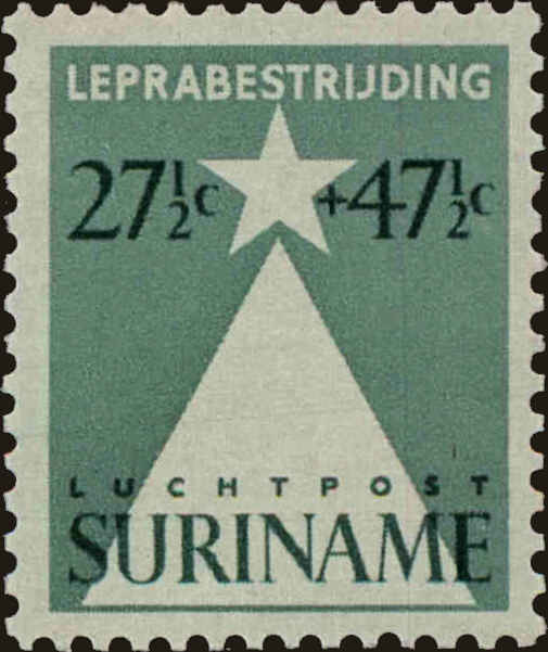 Front view of Surinam CB5 collectors stamp