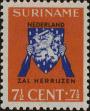 Stamp ID#279527 (2-21-7479)