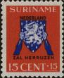 Stamp ID#279528 (2-21-7480)