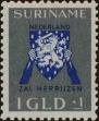 Stamp ID#279529 (2-21-7481)