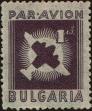 Stamp ID#273015 (2-21-752)