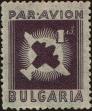 Stamp ID#273015 (2-21-752)