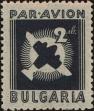 Stamp ID#273016 (2-21-753)