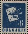 Stamp ID#273018 (2-21-755)